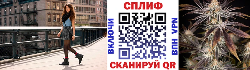Все наркотики Томмот Cocaine Alpha PVP Галлюциногенные грибы Каннабис