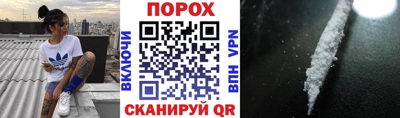 Amphetamine 98% Томмот