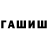 МЕТАДОН мёд LilWorck