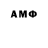 Amphetamine VHQ Bebra Smachnay