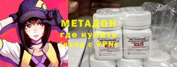соль курить ск Магас