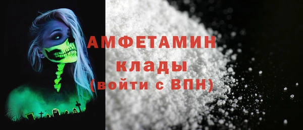 кокаин VHQ Алзамай