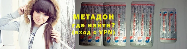 кокаин VHQ Алзамай