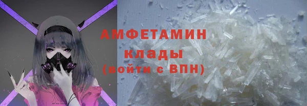 кокаин VHQ Алзамай