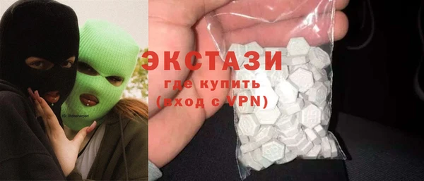 крисы Алексин