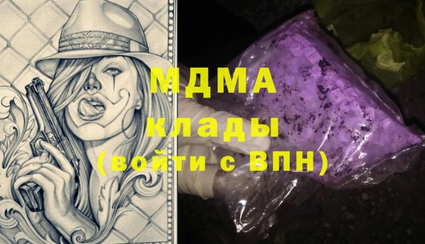 spice Алексеевка