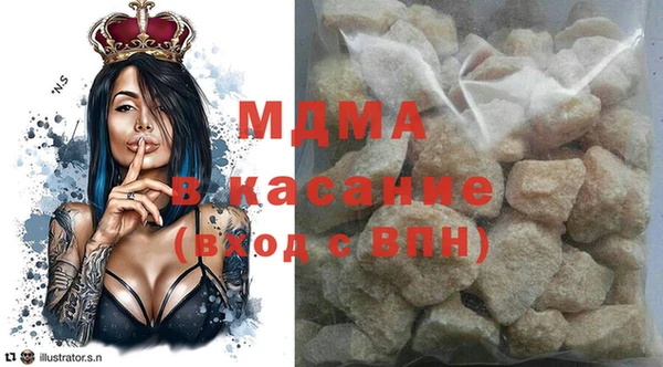 крисы Алексин