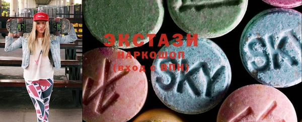 spice Алексеевка