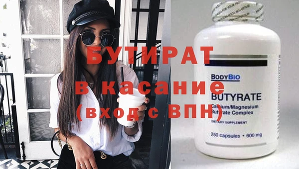 крисы Алексин