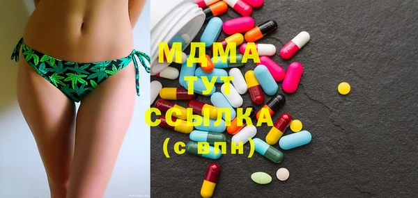 кокаин VHQ Алзамай