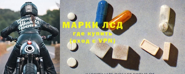 крисы Алексин