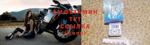 spice Алексеевка