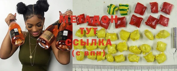 крисы Алексин
