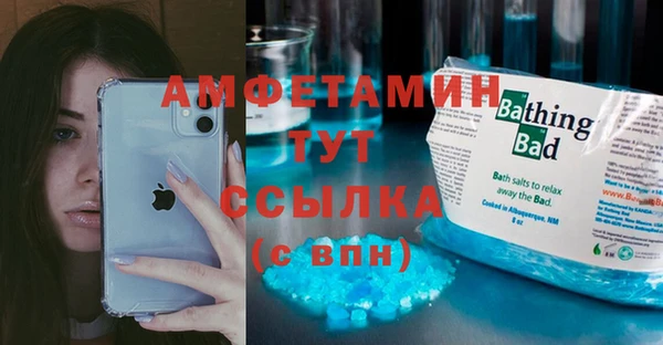 spice Алексеевка