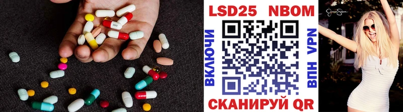 Лсд 25 экстази ecstasy площадка какой сайт Томмот